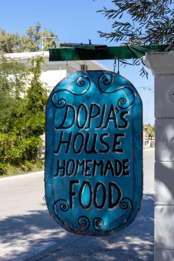 Dopia'S Garden Studios Ανω Βασιλικος Εξωτερικό φωτογραφία